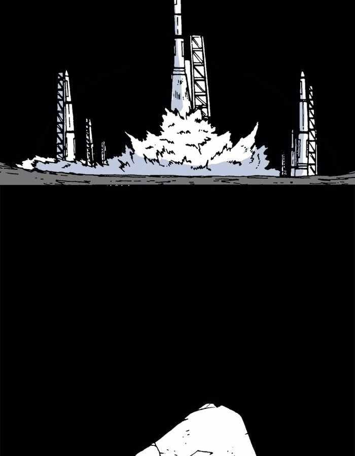 Moon You Chapter 32 - Page 35
