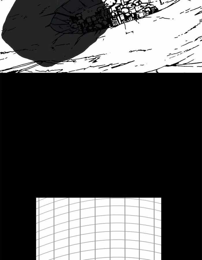 Moon You Chapter 32 - Page 37