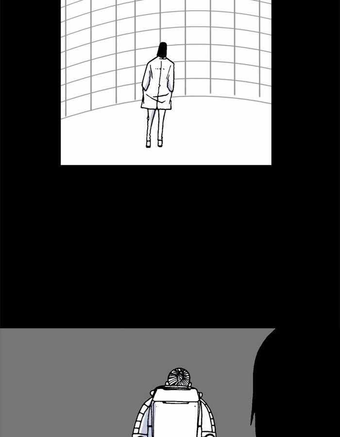 Moon You Chapter 32 - Page 38