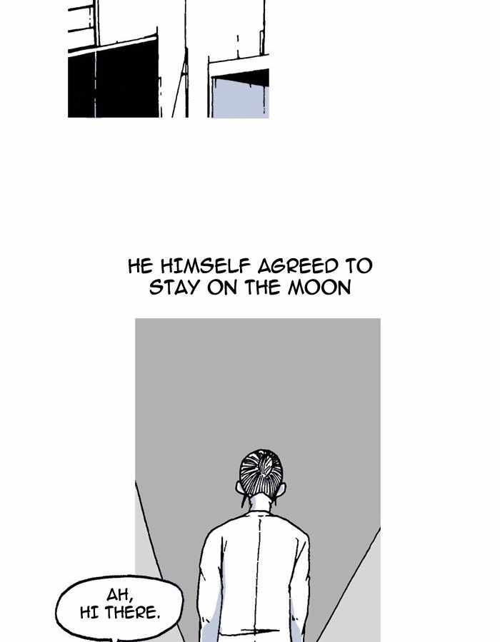 Moon You Chapter 32 - Page 43