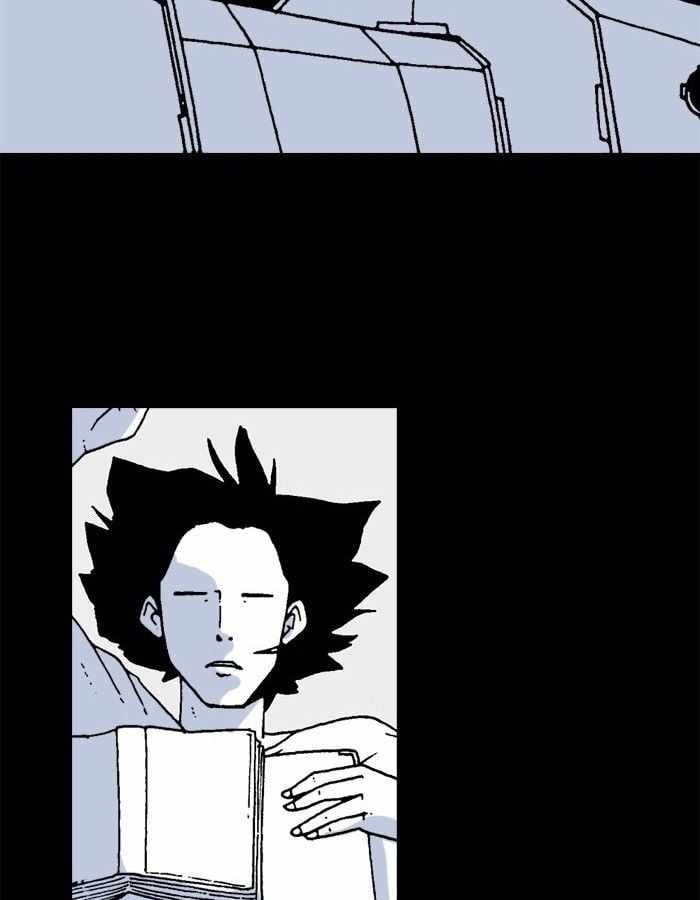 Moon You Chapter 32 - Page 5