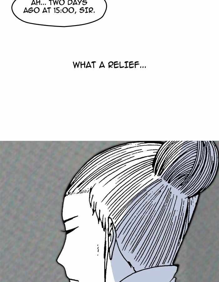 Moon You Chapter 32 - Page 50