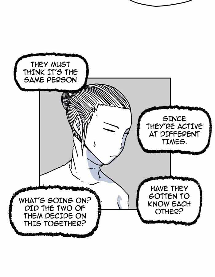 Moon You Chapter 33 - Page 15