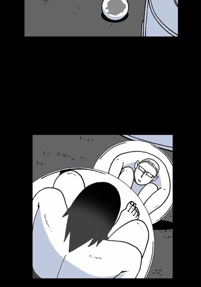 Moon You Chapter 34 - Page 21