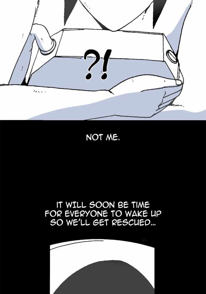 Moon You Chapter 34 - Page 34