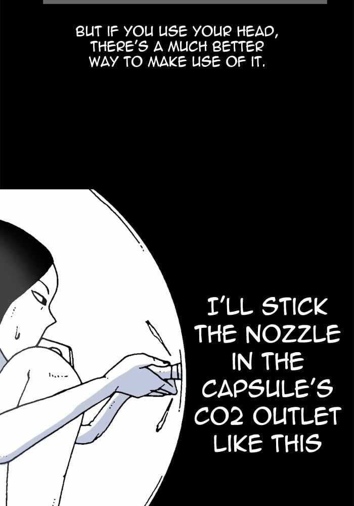 Moon You Chapter 34 - Page 37