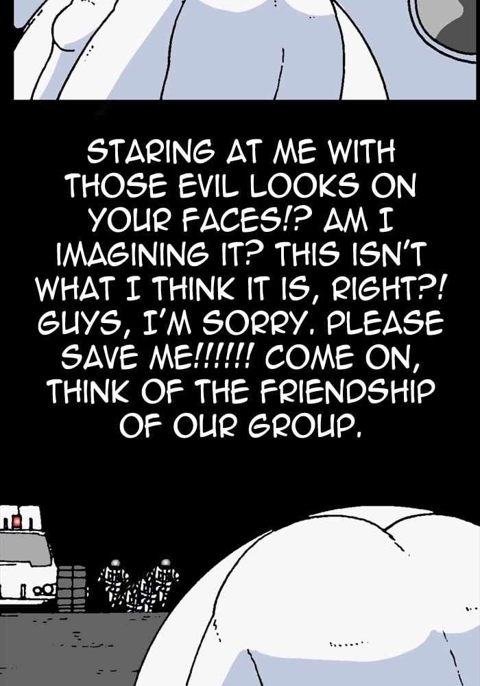 Moon You Chapter 34 - Page 51