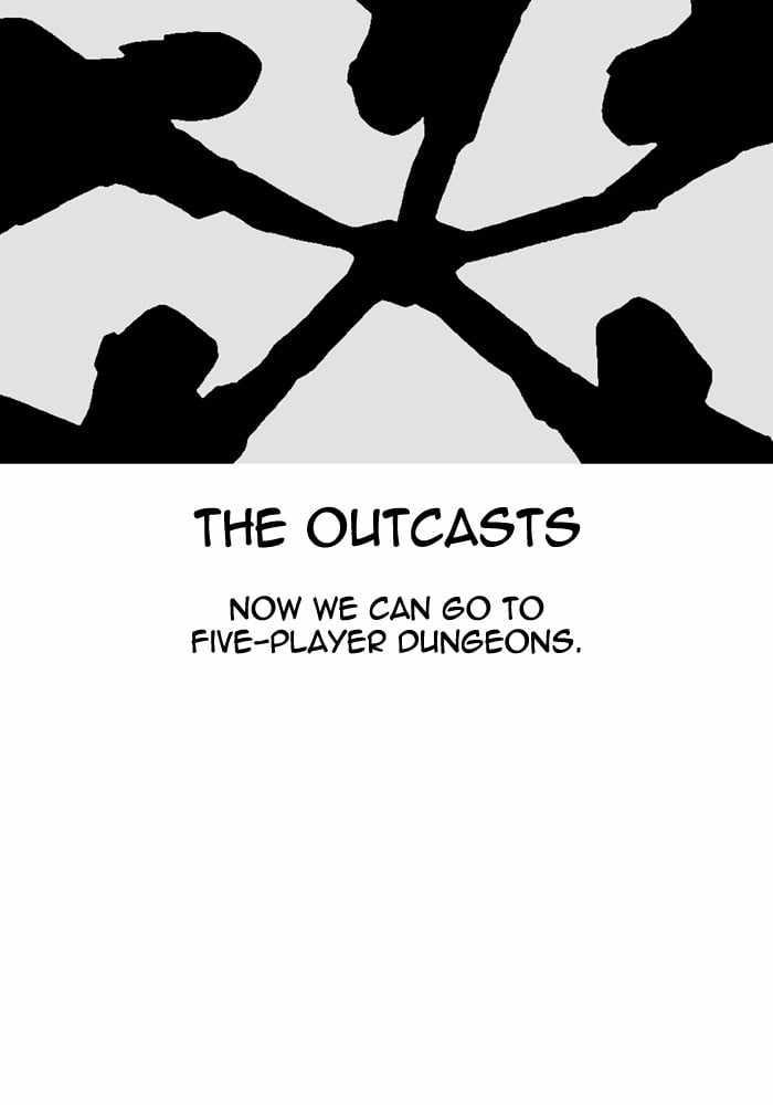 Moon You Chapter 34 - Page 7