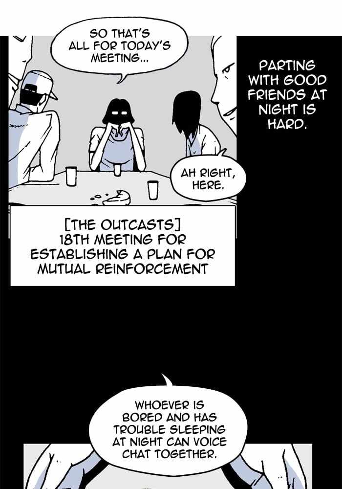 Moon You Chapter 34 - Page 9