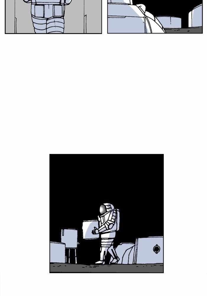 Moon You Chapter 35 - Page 19