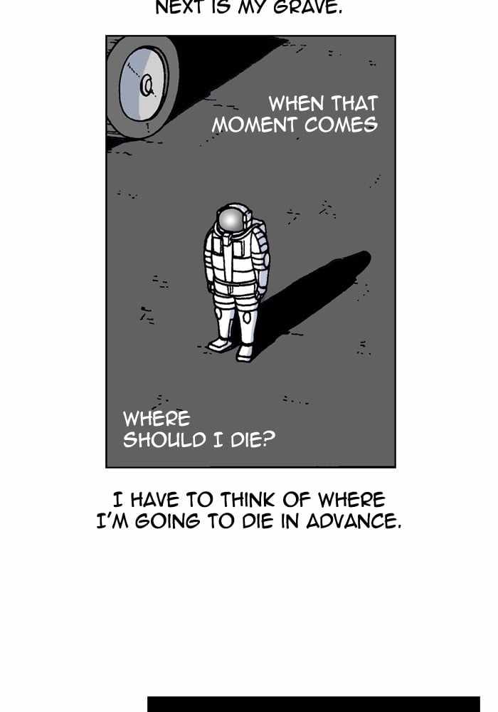 Moon You Chapter 35 - Page 33