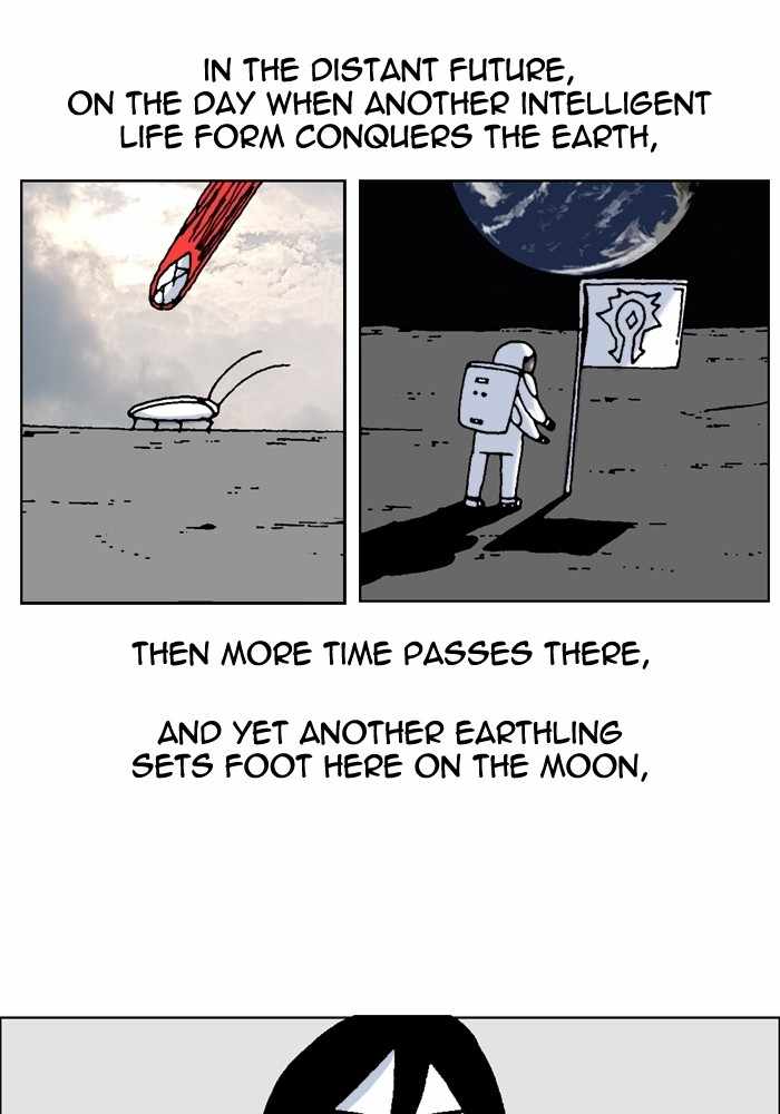 Moon You Chapter 35 - Page 4