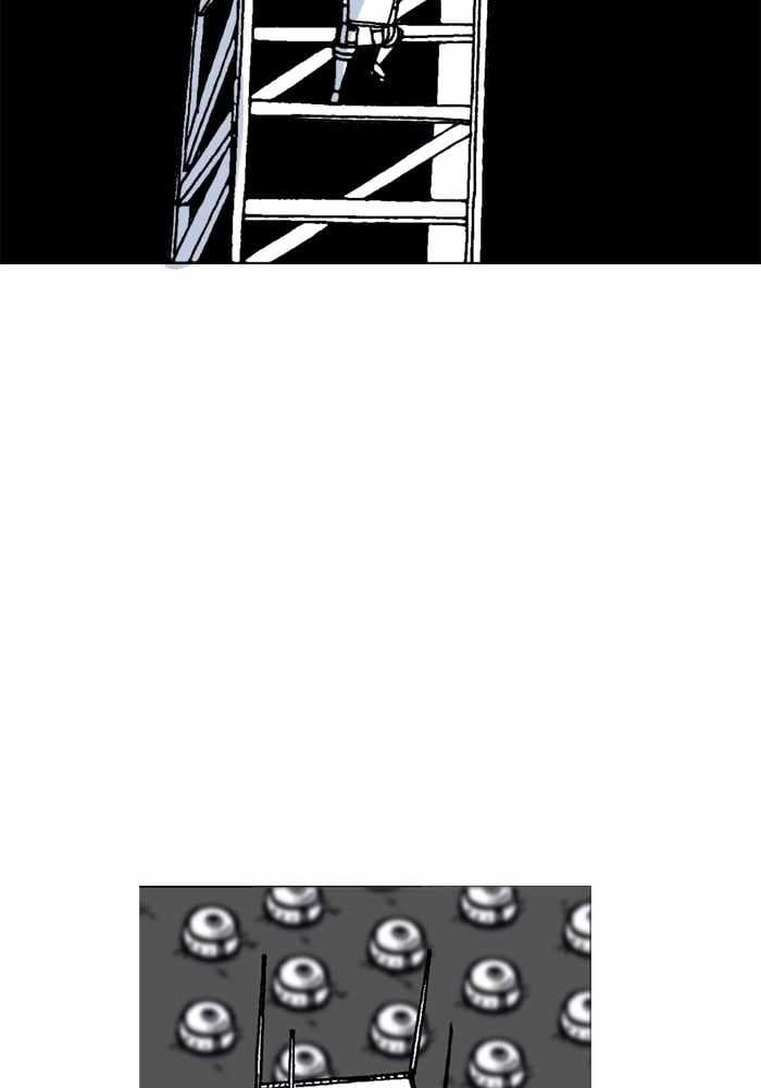 Moon You Chapter 35 - Page 41