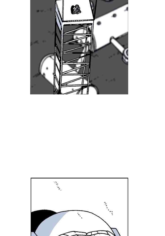 Moon You Chapter 35 - Page 42