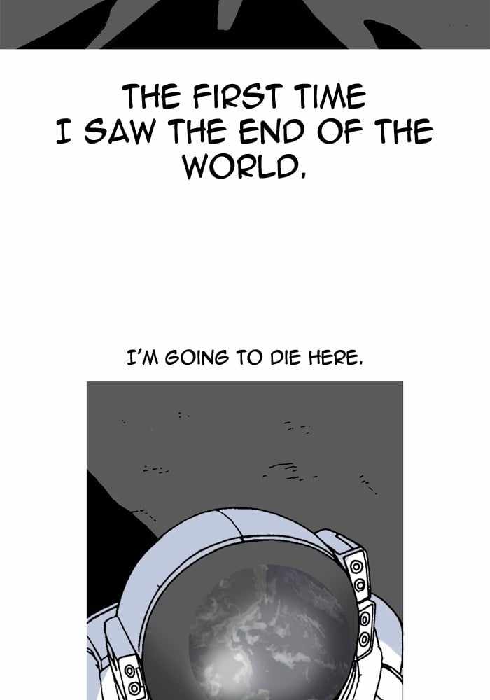 Moon You Chapter 35 - Page 48