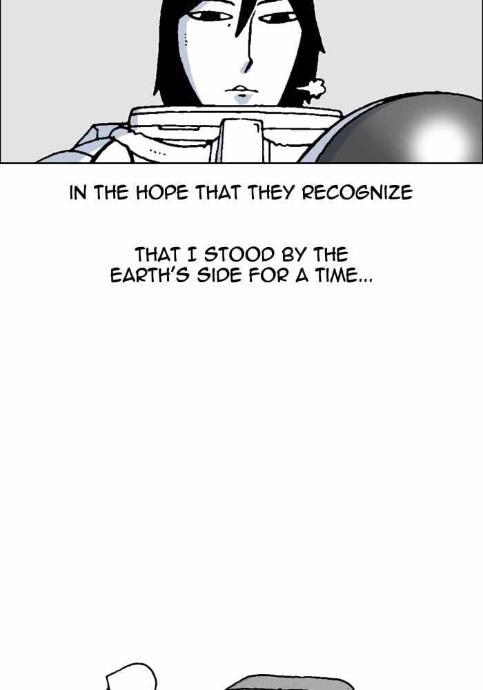 Moon You Chapter 35 - Page 5
