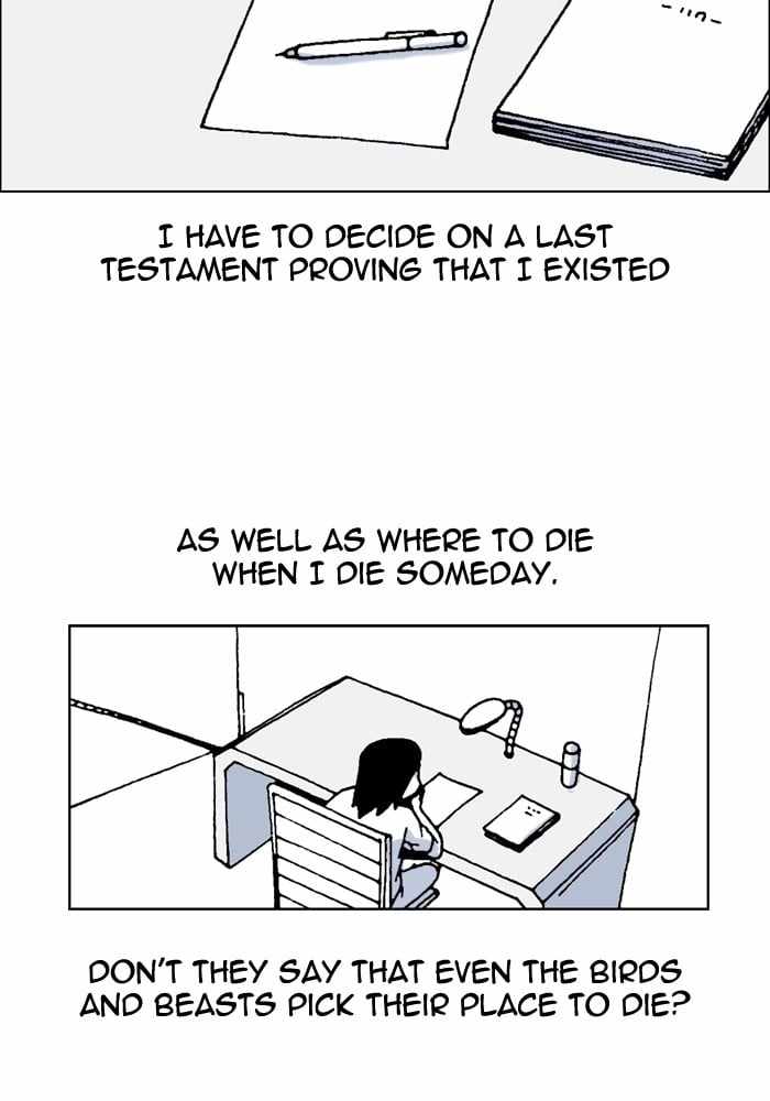 Moon You Chapter 35 - Page 7