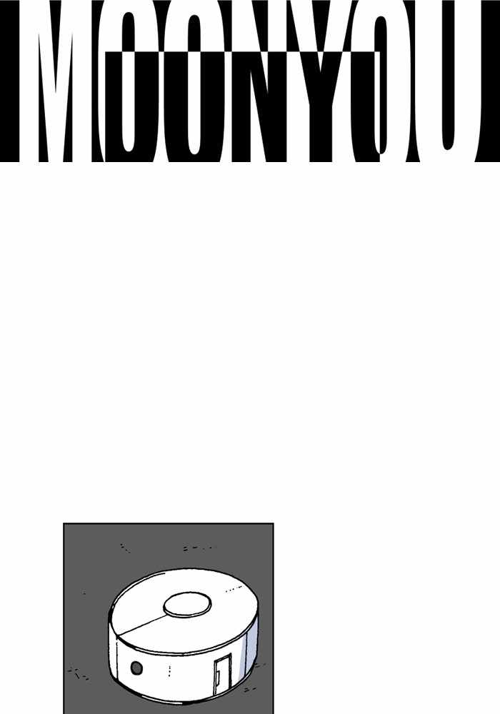 Moon You Chapter 36 - Page 0