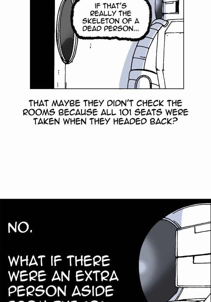 Moon You Chapter 36 - Page 12