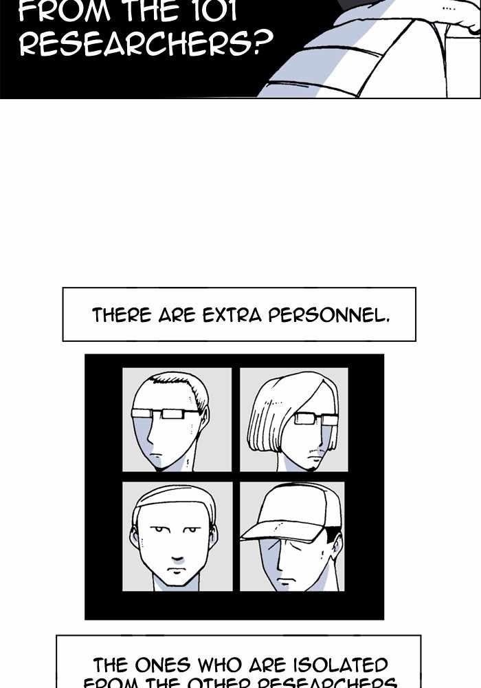 Moon You Chapter 36 - Page 13