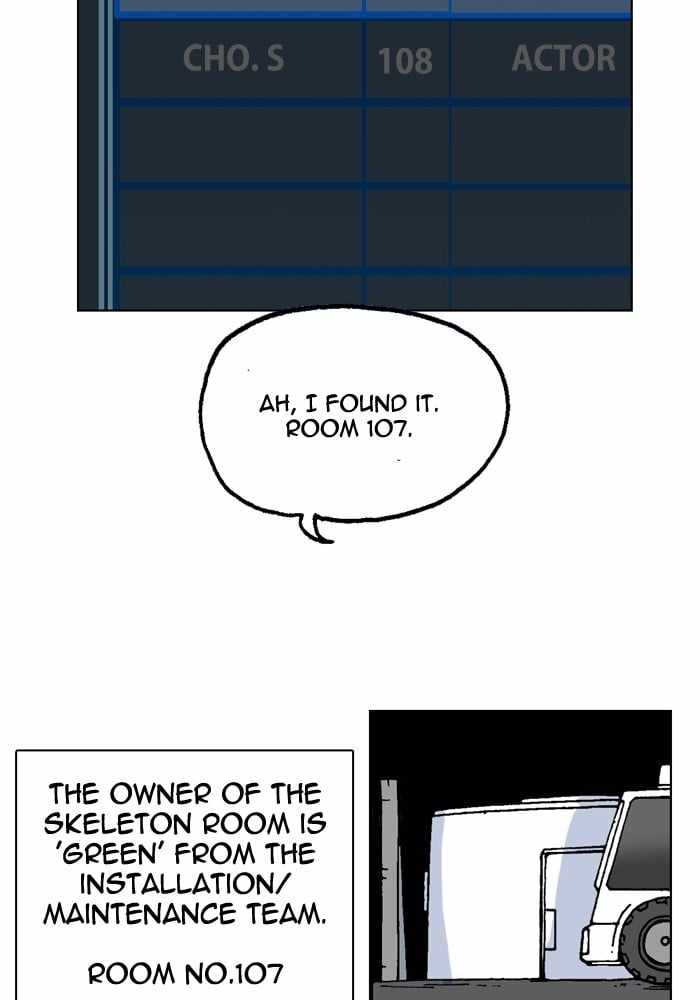 Moon You Chapter 36 - Page 16