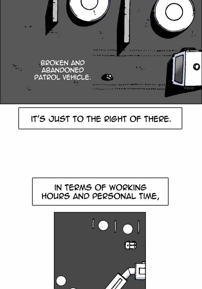 Moon You Chapter 36 - Page 18