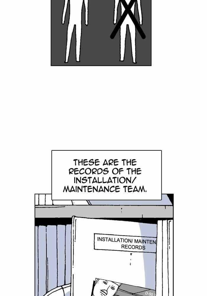 Moon You Chapter 36 - Page 20