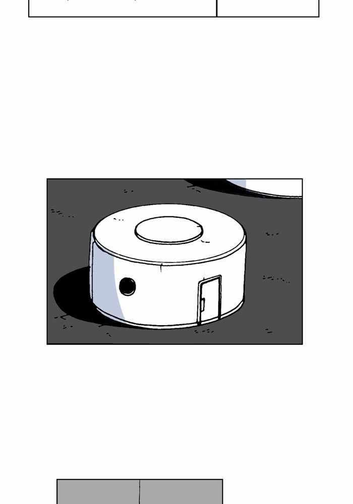 Moon You Chapter 36 - Page 28