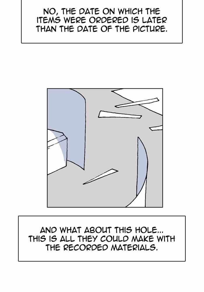 Moon You Chapter 36 - Page 39