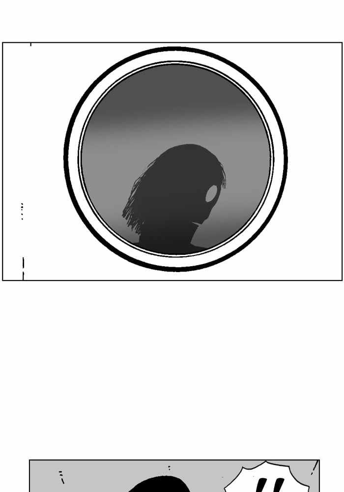 Moon You Chapter 36 - Page 4