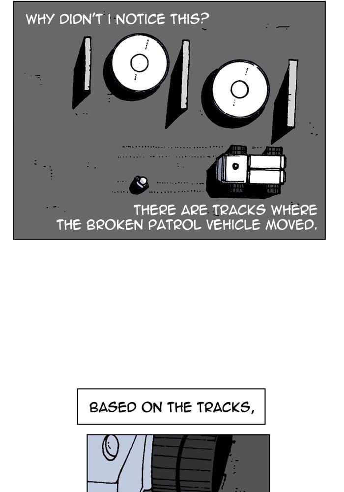 Moon You Chapter 36 - Page 41