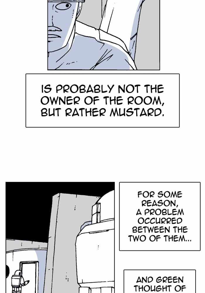 Moon You Chapter 36 - Page 48