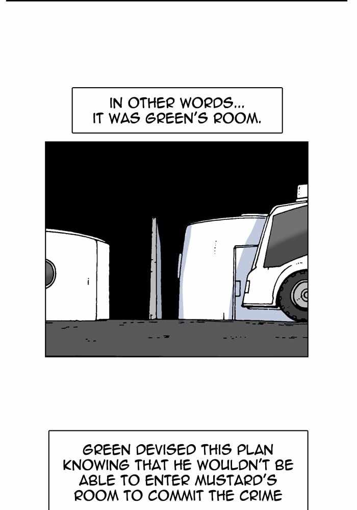 Moon You Chapter 36 - Page 53