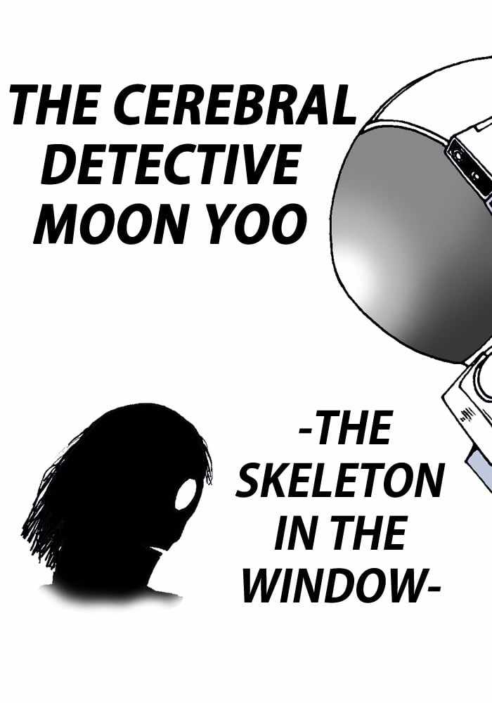 Moon You Chapter 36 - Page 6