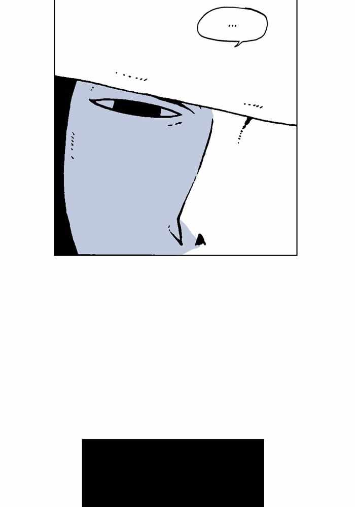 Moon You Chapter 36 - Page 9