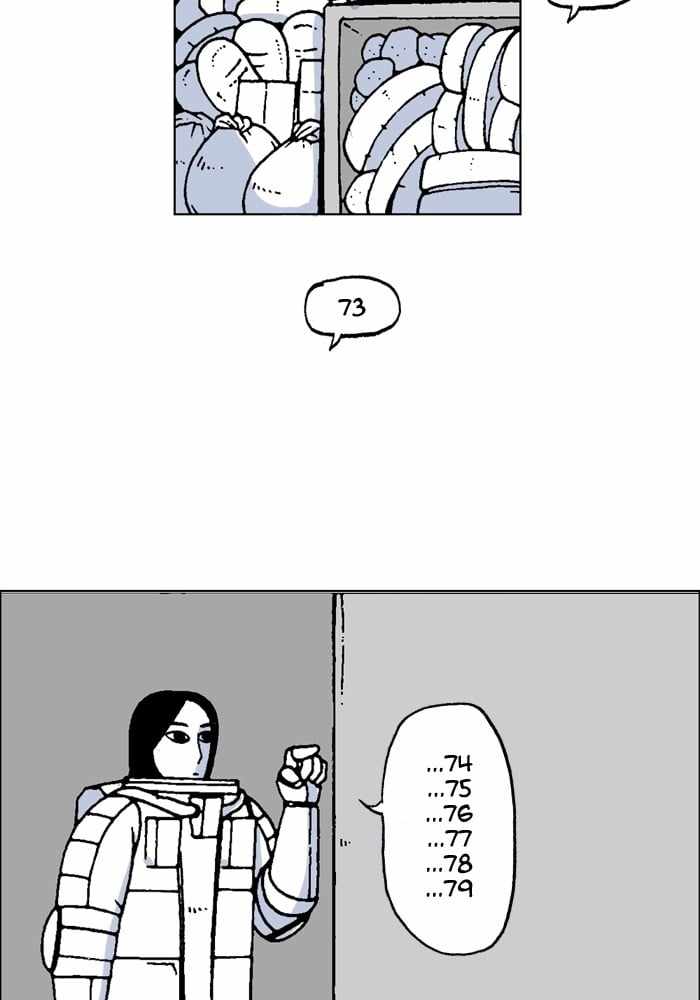 Moon You Chapter 37 - Page 1