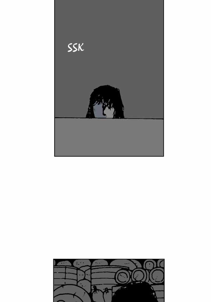 Moon You Chapter 37 - Page 29