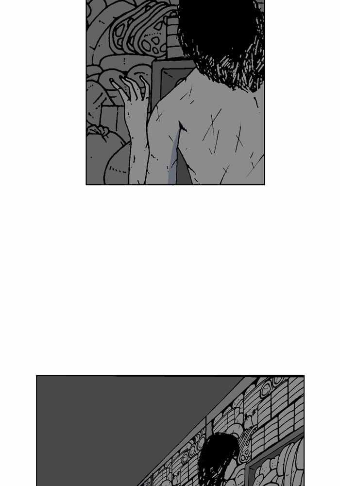 Moon You Chapter 37 - Page 30