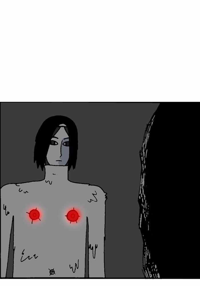 Moon You Chapter 37 - Page 35