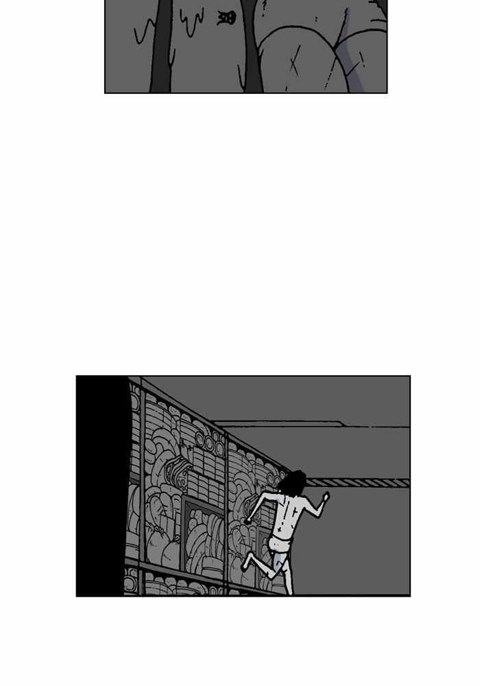 Moon You Chapter 37 - Page 39