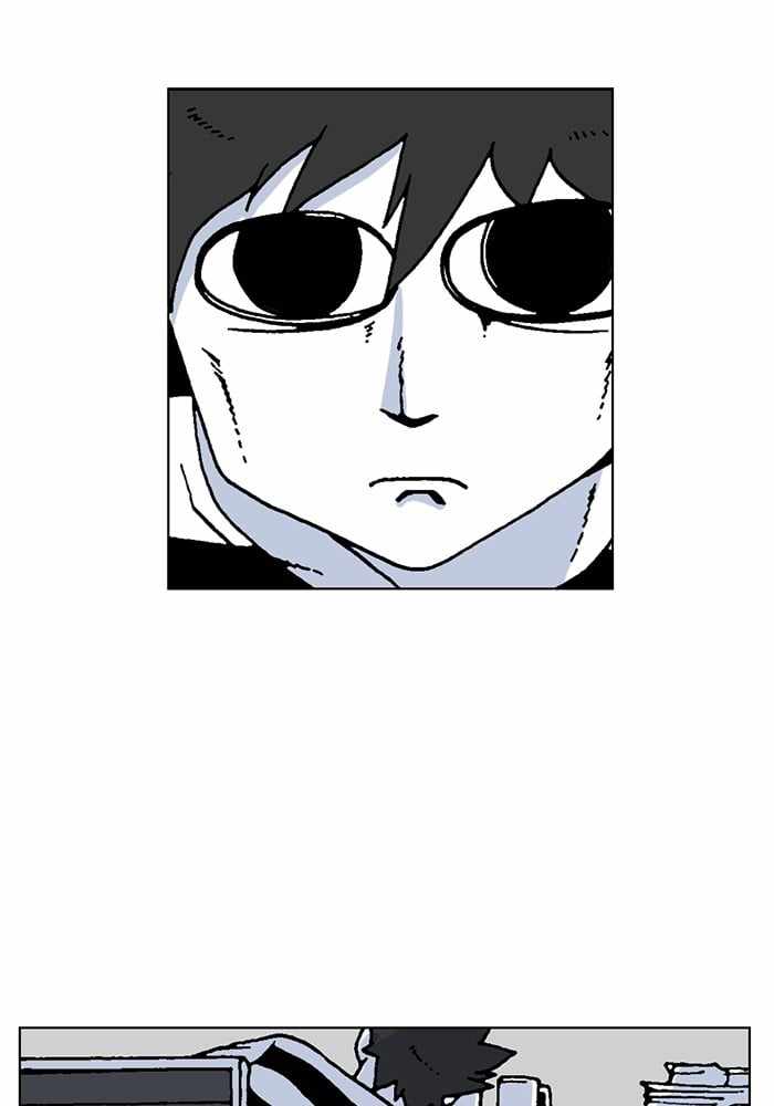 Moon You Chapter 38 - Page 19