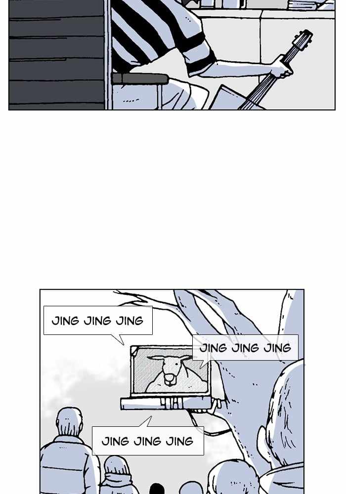 Moon You Chapter 38 - Page 20