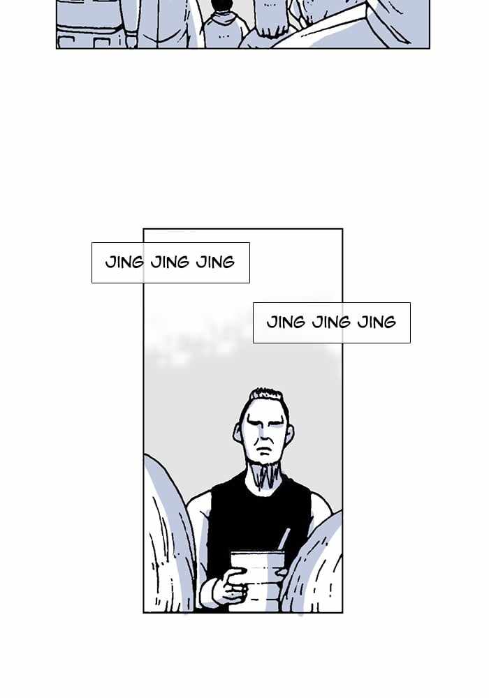 Moon You Chapter 38 - Page 21