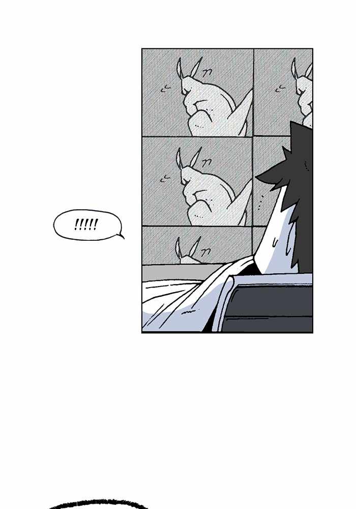 Moon You Chapter 38 - Page 33