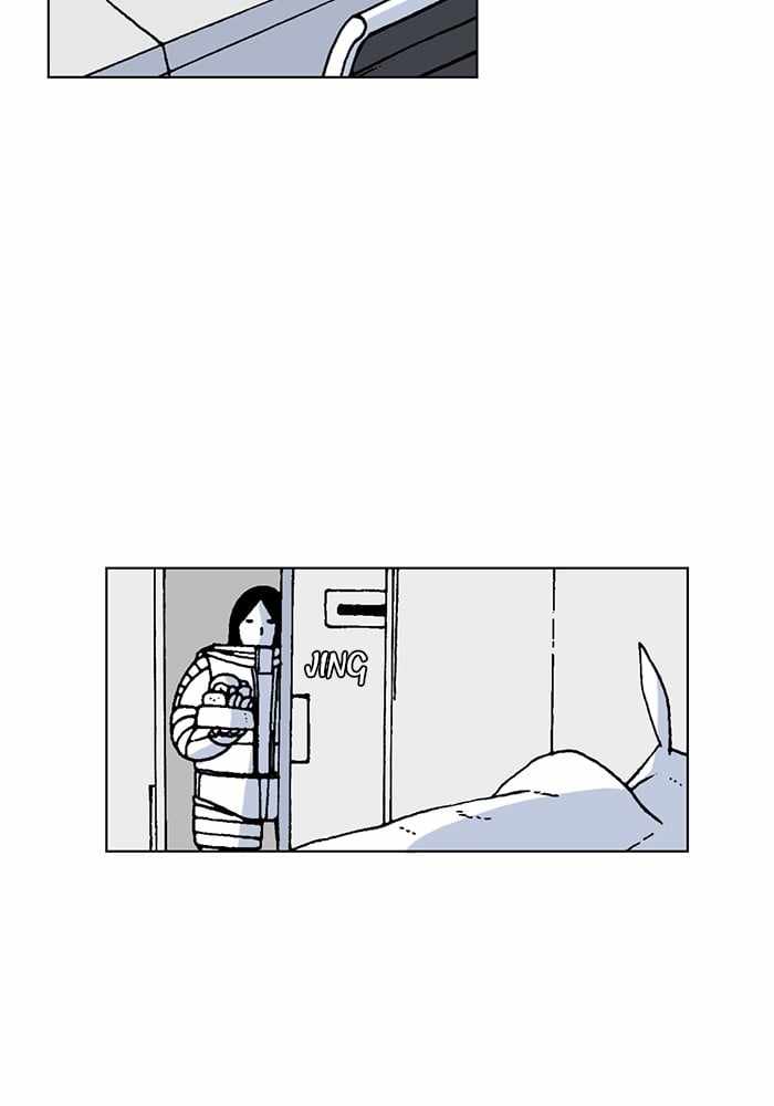 Moon You Chapter 38 - Page 36