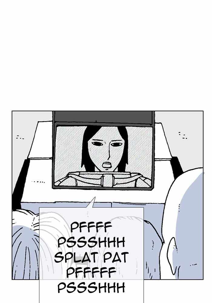 Moon You Chapter 38 - Page 44