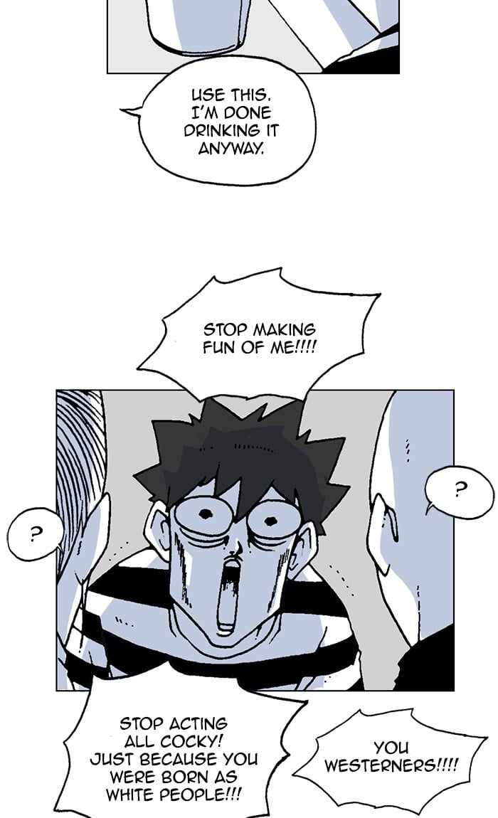Moon You Chapter 38 - Page 7