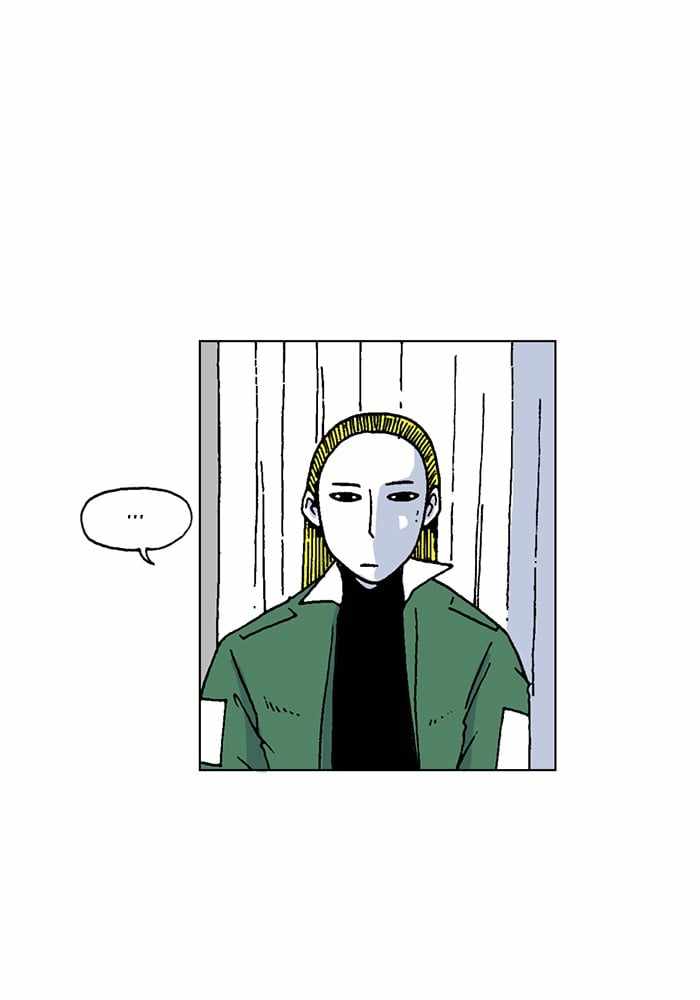 Moon You Chapter 39 - Page 28