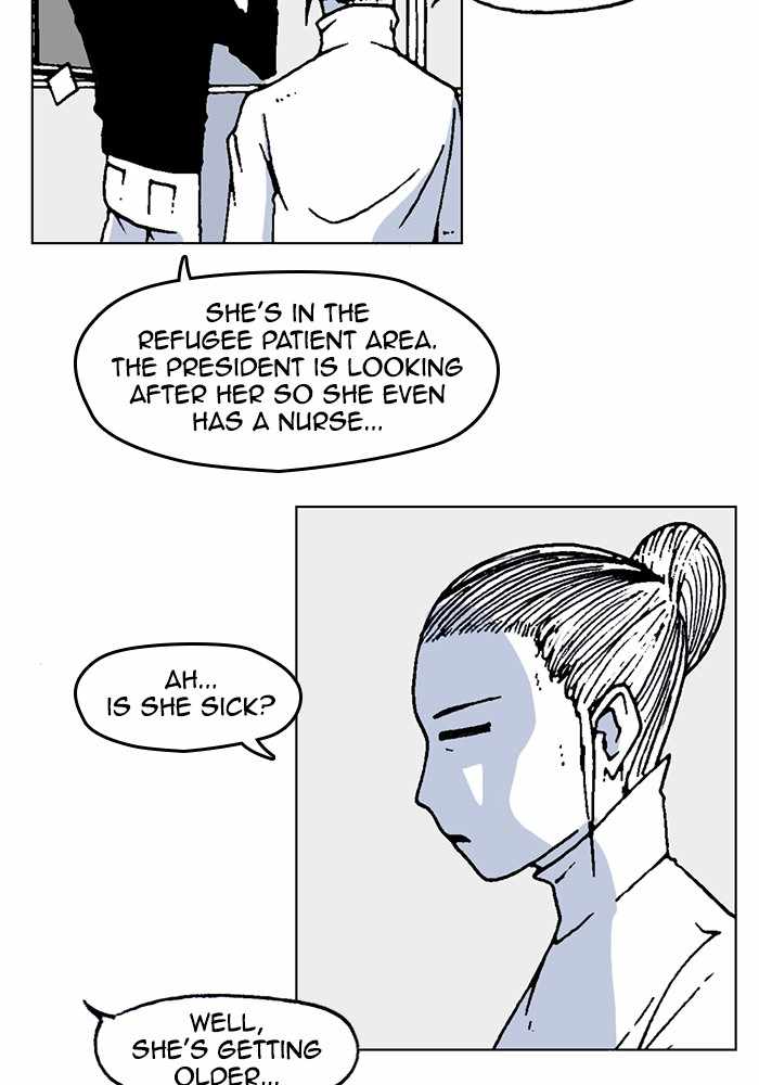 Moon You Chapter 39 - Page 3