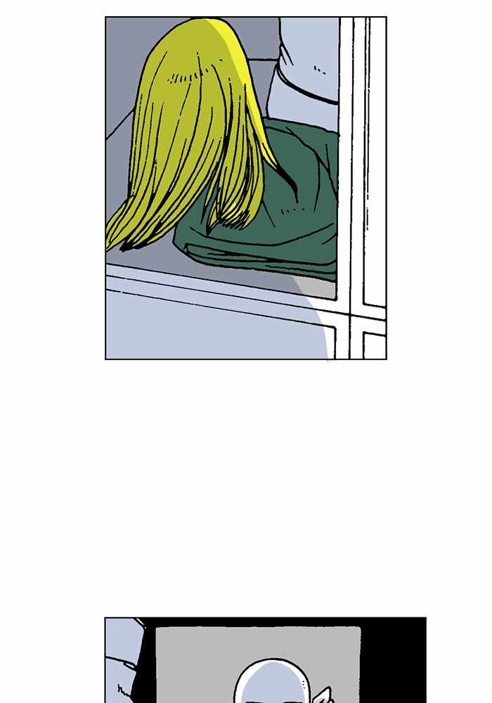 Moon You Chapter 39 - Page 47